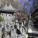 운호농장 이미지