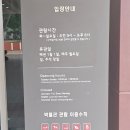 청도박물관 | [청도] 청도박물관 : 아이와 가기 좋은 청도 실내 코스