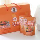 닥터.약선해독 | 나만의 레시피로 만들어보는 아이스붓기차, 부끼빠졍 !