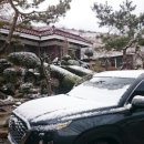 송계민박 이미지