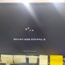 착한컴퓨터수리 네이버블로그