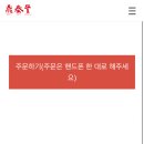 누가카페