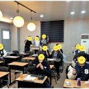 에스영어전문학원