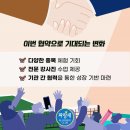 아이핑퐁탁구클럽