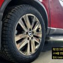 타이어프로 이미지