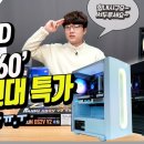 pc&피씨 이미지