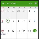수미상관한국어학원 - 연수구 신송로 121 | 수미상관한국어학원