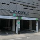 상주소방서 화장실 | 아이 연령별로 완벽했던 천안 키벤저스 대형 키즈카페