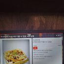 한라맥주 구리돌다리점 이미지