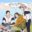 붓따라/캘리팝오기오 이미지