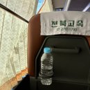 (주)우정메디칼 | JUMF2024 1일차 💥 전주가 말아주는 밴드 사운드 잡숴봐