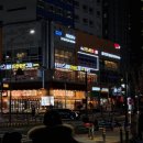 황제무한화로구이 파주야당점 | 가성비 최강 야당회식 추천 황제무한화로구이 파주야당점