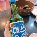 오동동199 | [마산 아구찜거리 맛집]초가아구찜 본관 / 고려당 빵집 리얼후기