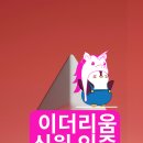 신원시스템 이미지