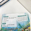 하나로이화약국 이미지