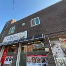 순천향대학교 후문 앞 | 깻잎으로 느끼함을 감춰버린 치즈돈가스가 맛있는, 아산 공세리 수제돈가스