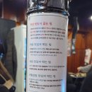 덕천옛날시골짜장 | 덕천동 맛집 잡내 없이 부드러운 연막창 덕천점 찐 후기