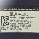 레스포자전거 이미지
