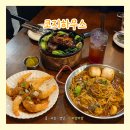 셰프하우스 | 오산역 맛집 코지하우스 오산직영점｜이연복 셰프 콜라보 ‘카우복이’ 메뉴 솔직 후기