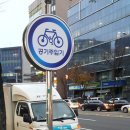 하안4동 주민센터 이미지