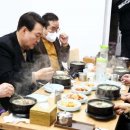 오찬김치 이미지