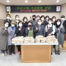 제빵기능사 (자격증반) 이미지