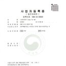 스테이포미(stay for me) 이미지