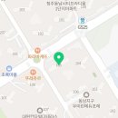 청주찐공인중개사사무소 이미지