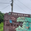 여주-0845 네이버블로그