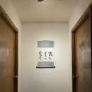 심미관 | 머리 기르고 싶은 사람 여기여기 모여라! 광주 붙임머리/동명동 붙임머리 '심미관' 내돈내산 후기