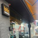 비에이치씨목포장미의
