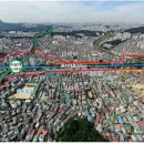 이수공영개발 - 동구 새울로68번길 41-5 | 이수공영개발