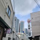 칠보락 | 부산 연산동 맛집 추천 및 방문리뷰 - 중식당 칠보락 군만두 라조육