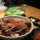 리북