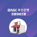 담락참치일잔 이미지