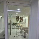 김도영언어인지발달상담센타 | 말보다 짜증이 늘어난 시기 언어발달 상담&베일리검사 후기