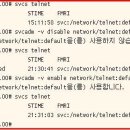 SMF 시스템