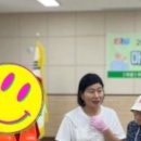 주례1동행정복지센터 이미지