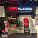 아레나피씨 이미지