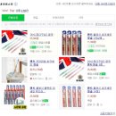 (주)에이필드 | 에이필드 티스마일 APYLD TEESMILE 칫솔, 치약 추천_켄트 칫솔. 마비스 치약. 몽디에스 치약 비교