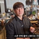 고백카페 이미지