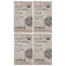 담백 이미지