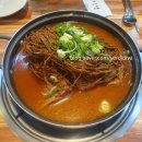 육일식당 | 전주 삼천동 맛집 ? 육일식당 고구마순 감자탕 내돈내산 솔직후기 벚꽃구경 하고 식당추천