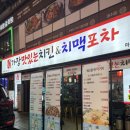 내서읍1322 이미지