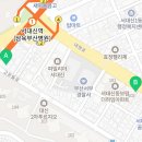 천우공인중개사사무소 이미지
