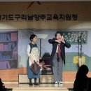진접초등학교 이미지