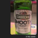 유심참치 | 북마케도니아 스코페 [숙소, 환전, 유심, 관광, 물가]
