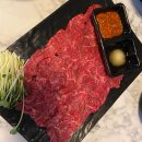 연어육회 이미지