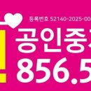 영등동-08 이미지