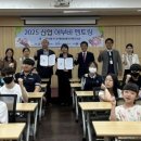 한일지역아동센터 이미지